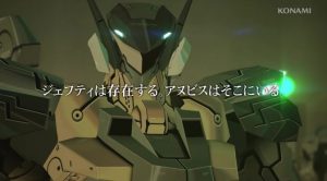 Anubis: Zone of the Enders - Mars
