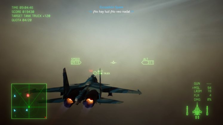 ACE COMBAT 7