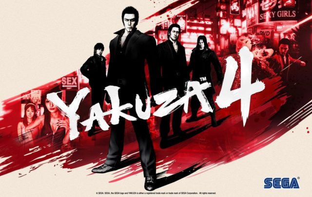Yakuza4-PS4