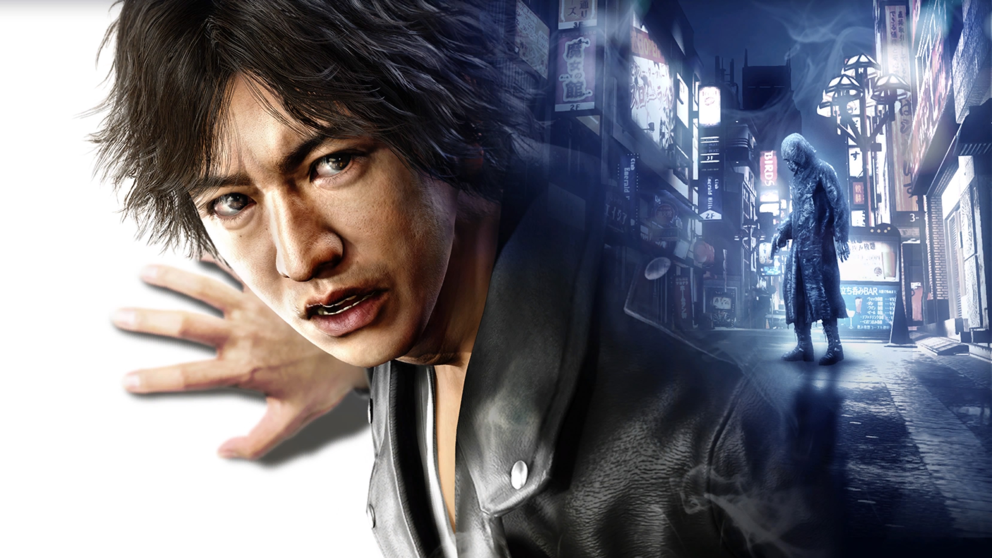 Judgment Anunciada la fecha de salida para Judgment