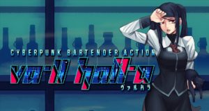 Anunciada la fecha de salida para VA-11 Hall-A