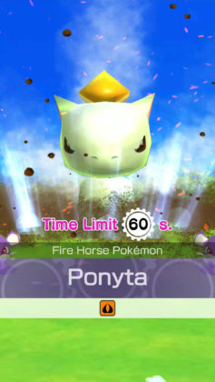 Pok&eacute;mon Rumble Rush