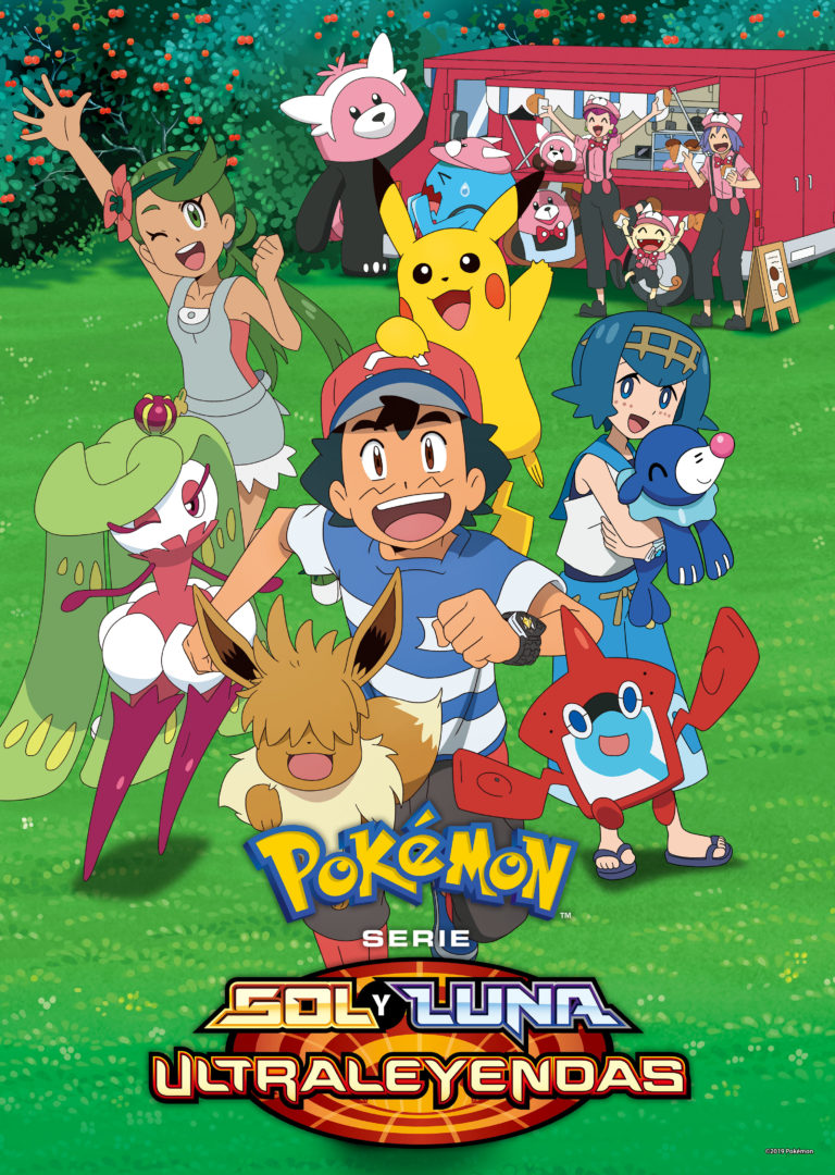 Serie Pokemon Sol Y Luna Ultraleyendas