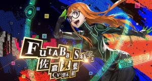 Futaba Sakura
