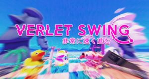 Verlet Swing