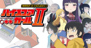 La segunda temporada de Hi Score Girl llegará a Netflix en Abril
