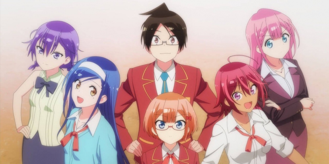 We-Never-Learn-Netflix-1140x570 El manga de We Never Learn llegará a la Argentina