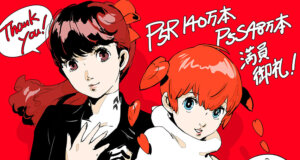 Persona 5 Royal supera los 1.4 millones de copias vendidas en todo el mundo