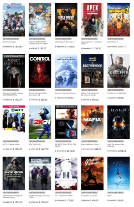 Ofertas de Oto&ntilde;o