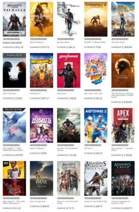 Promoci&oacute;n de entusiastas de logros