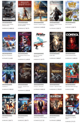 Promoci&oacute;n de entusiastas de logros