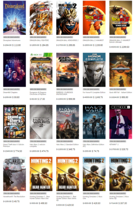 Promoci&oacute;n de entusiastas de logros