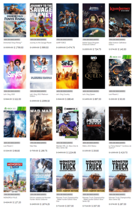 Promoci&oacute;n de entusiastas de logros