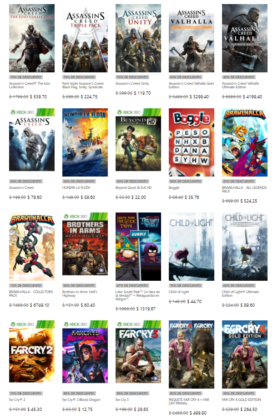 Celebra Ubisoft Forward