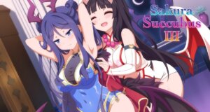 Sakura Succubus 3 es anunciado