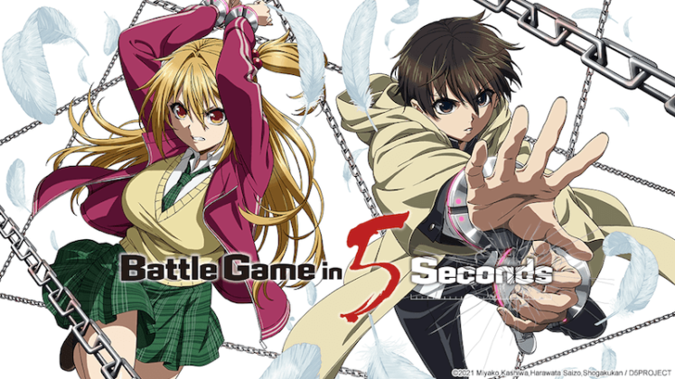 Battle Game in 5 Seconds 16 x 9