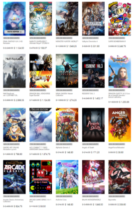 Ofertas Tokyo Game Show