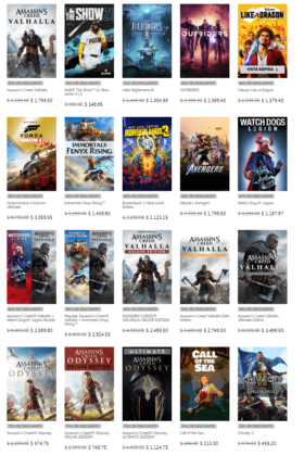 Optimizados para la nueva generaci&oacute;n