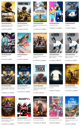 Optimizados para la nueva generaci&oacute;n