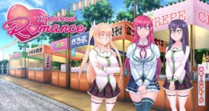 [Review] Highschool Romance