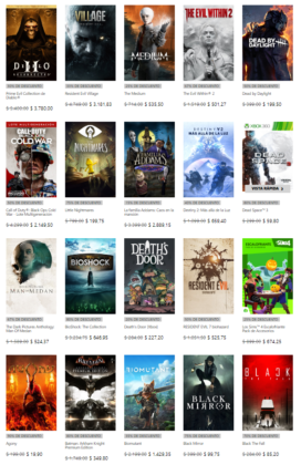 Ofertas de Shocktober