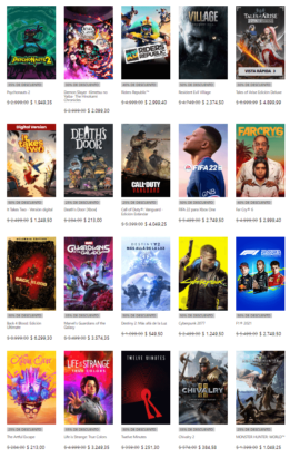 Ofertas The Game Awards