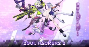 Soul Hackers 2 presenta nuevas imágenes