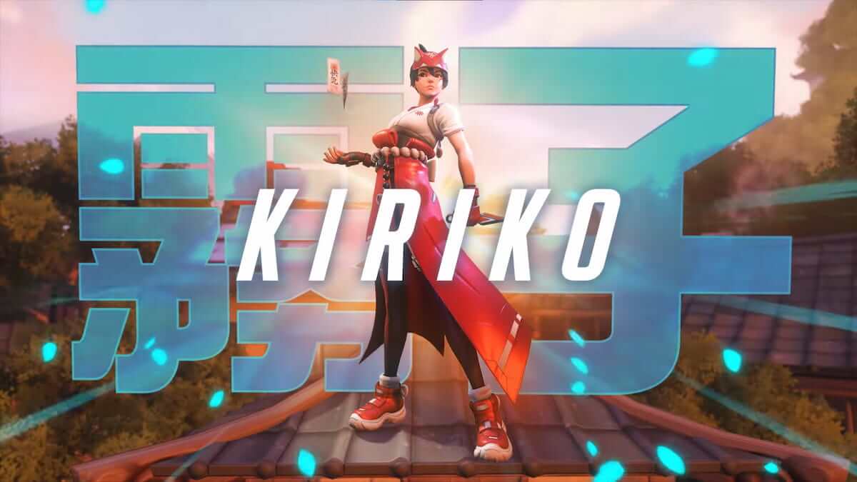 Kiriko