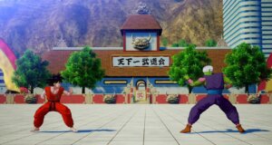 Dragon Ball Z: Kakarot