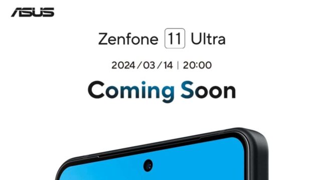 Asus-Zenfone-11-Ultra-Launch-Date