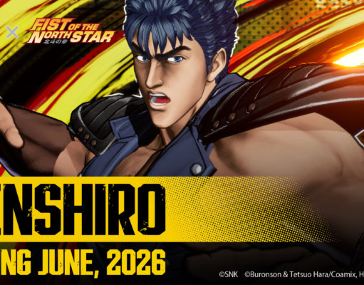 Kenshiro se une a Fatal Fury: City of the Wolves este mes