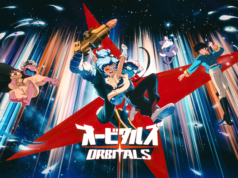 Orbitals: Nuevo video Creator’s Voice detalla su desarrollo para Switch 2